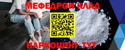 соль курить ск Кингисепп