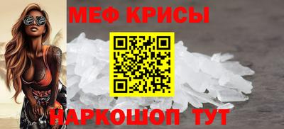 соль курить ск Кингисепп