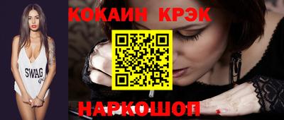 apvp Кимры