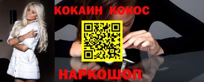 герыч Кинель