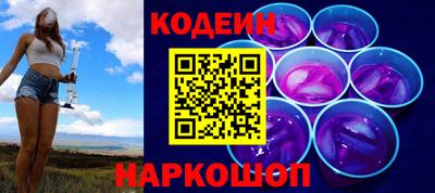 герыч Кинель