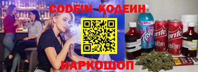 соль курить ск Кингисепп