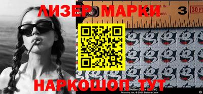 apvp Кимры