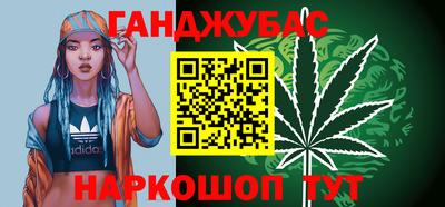 герыч Кинель