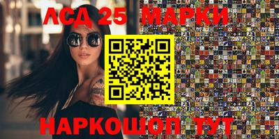 соль курить ск Кингисепп