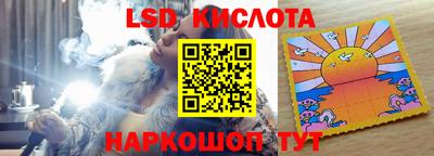 соль курить ск Кингисепп