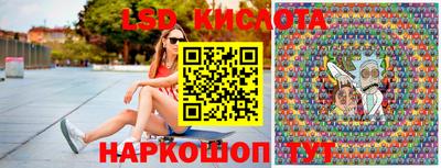 apvp Кимры