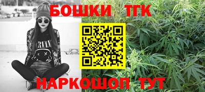 соль курить ск Кингисепп