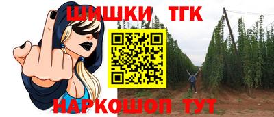 герыч Кинель