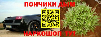 герыч Кинель
