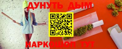 герыч Кинель