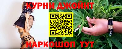 соль курить ск Кингисепп