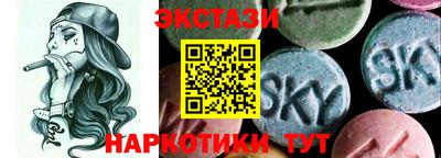 apvp Кимры