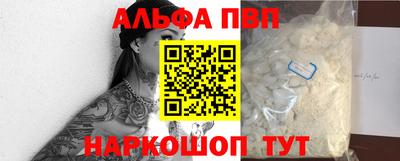герыч Кинель