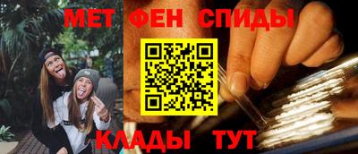 соль курить ск Кингисепп