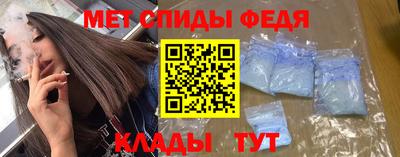 соль курить ск Кингисепп
