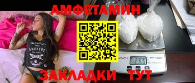 apvp Кимры