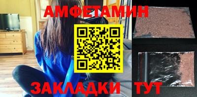 герыч Кинель