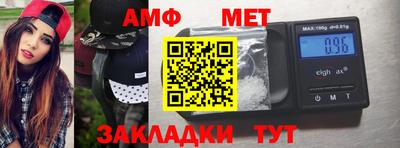 apvp Кимры