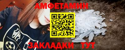 соль курить ск Кингисепп