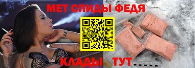 соль курить ск Кингисепп