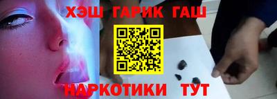 apvp Кимры