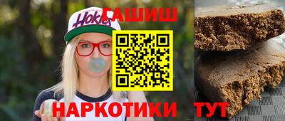 apvp Кимры