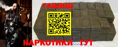 соль курить ск Кингисепп