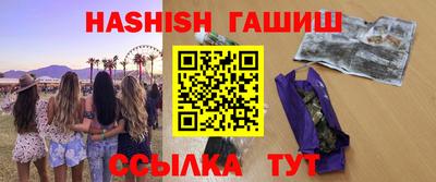 apvp Кимры