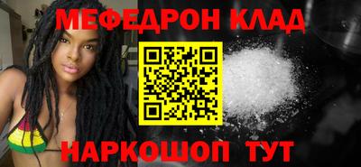 apvp Кимры