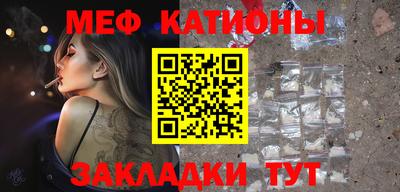 соль курить ск Кингисепп