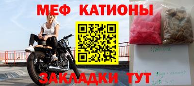 герыч Кинель